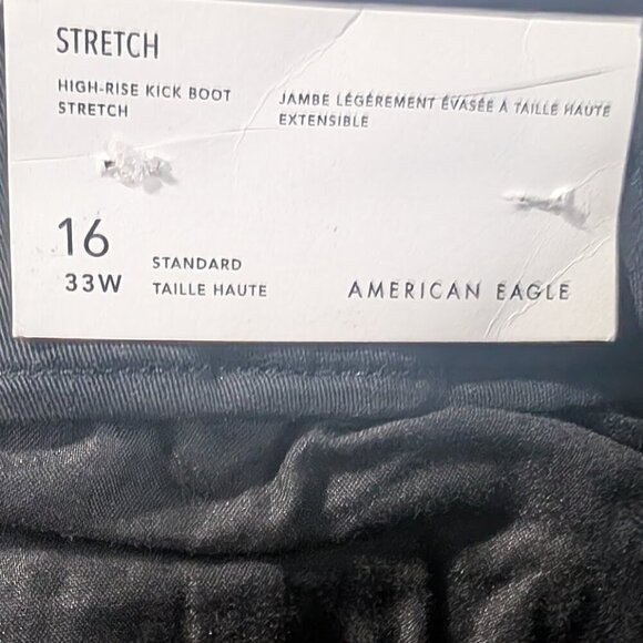 NWT AE | Stretch High-Waisted Kick Boot Trouser In Black (16/33W) - Picture 6 of 10